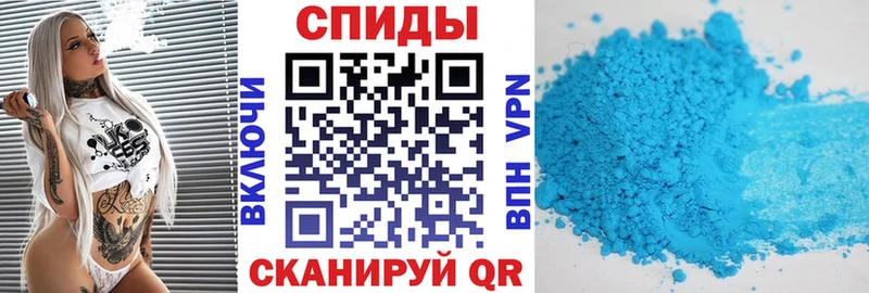 АМФ 98%  hydra рабочий сайт  Мышкин 