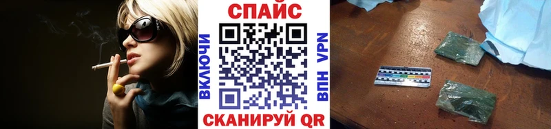 БУТИРАТ оксана  Мышкин 