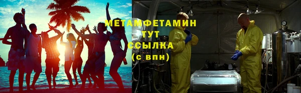 ALPHA-PVP Алексеевка