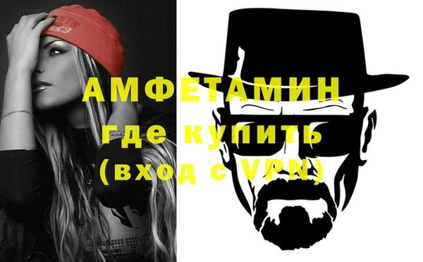 МДПВ Пролетарск
