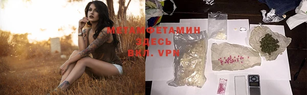мяу мяу мука Алзамай