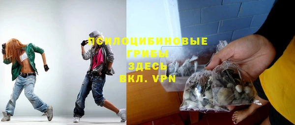 меф VHQ Алексин