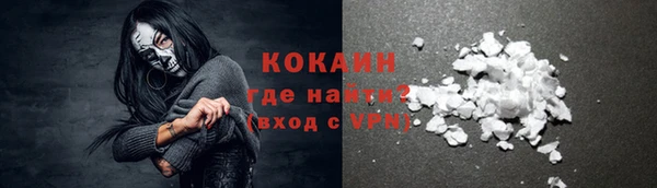 ALPHA-PVP Алексеевка