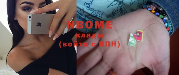 меф VHQ Алексин