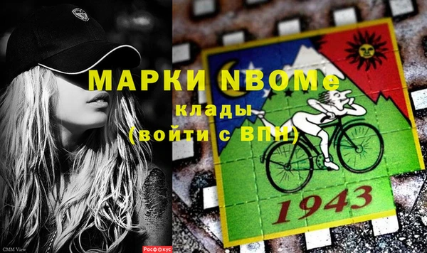 мяу мяу мука Алзамай