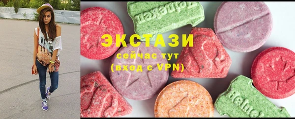ALPHA-PVP Алексеевка