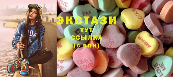 мяу мяу мука Алзамай