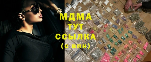 меф VHQ Алексин
