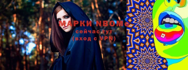 меф VHQ Алексин