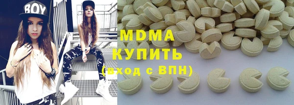 мяу мяу мука Алзамай