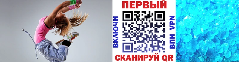 дарк нет формула  KRAKEN рабочий сайт  МЕТАМФЕТАМИН витя  Мышкин  наркотики 